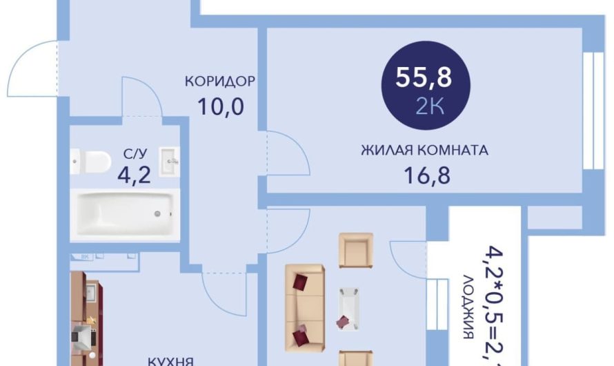 Продажа 2-комнатной квартиры от застройщика, 55.8 м², Анапа, улица Ленина,                                                     241к1