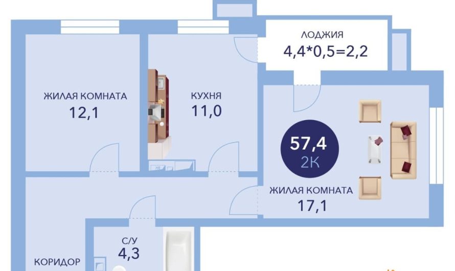 Продаю 2-комнатную квартиру от застройщика, 57.4 м², Анапа, улица Ленина,                                                     241к1