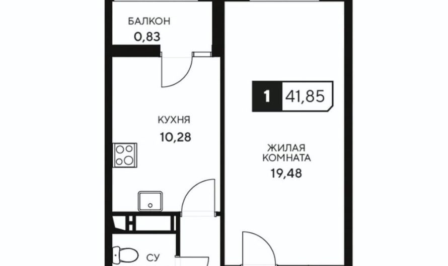 Продажа 1-комнатной квартиры от застройщика, 41.85 м², Анапа, Корпус                                                     2